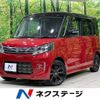 suzuki spacia 2014 quick_quick_MK32S_MK32S-544045 image 1