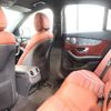 mercedes-benz c-class 2015 CFJ6959098 image 4