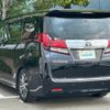 toyota alphard 2017 -TOYOTA--Alphard DBA-AGH30W--AGH30-0162678---TOYOTA--Alphard DBA-AGH30W--AGH30-0162678- image 8