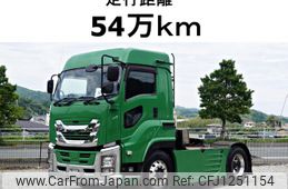 isuzu giga 2018 GOO_NET_EXCHANGE_0602526A30250605W001