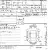 toyota pixis-space 2017 -TOYOTA--Pixis Space L575A-0051534---TOYOTA--Pixis Space L575A-0051534- image 3