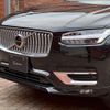volvo xc90 2023 -VOLVO--Volvo XC90 5AA-LB420TXCM--YV1LFL1M9R1155128---VOLVO--Volvo XC90 5AA-LB420TXCM--YV1LFL1M9R1155128- image 10