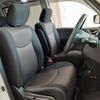 nissan serena 2014 -NISSAN--Serena DAA-HFC26--HFC26-236729---NISSAN--Serena DAA-HFC26--HFC26-236729- image 9