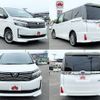 toyota voxy 2014 -TOYOTA--Voxy DAA-ZWR80G--ZWR80-0035605---TOYOTA--Voxy DAA-ZWR80G--ZWR80-0035605- image 9