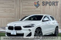 bmw x2 2021 -BMW--BMW X2 3DA-YK20--WBAYK720405R53958---BMW--BMW X2 3DA-YK20--WBAYK720405R53958-