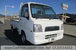 subaru sambar-truck 2005 -SUBARU--Samber Truck TT2--282497---SUBARU--Samber Truck TT2--282497-