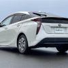toyota prius 2016 CFJ1662693 image 15