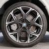 bmw x1 2024 CFJ1618424 image 16