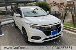 honda vezel 2018 -HONDA--VEZEL DAA-RU3--RU3-1309215---HONDA--VEZEL DAA-RU3--RU3-1309215-