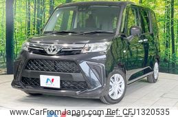 toyota roomy 2023 -TOYOTA--Roomy 5BA-M910A--M910A-1012537---TOYOTA--Roomy 5BA-M910A--M910A-1012537-