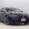 lexus is 2020 CFJ1626947 image 1