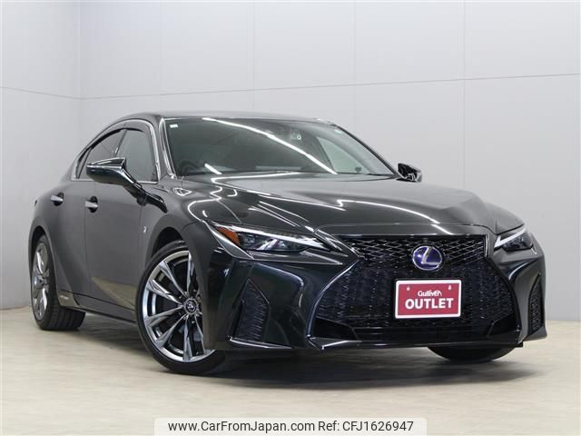 lexus is 2020 CFJ1626947 image 1