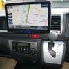 toyota hiace-wagon 2023 -TOYOTA 【和泉 301ﾔ4429】--Hiace Wagon TRH219W--0046027---TOYOTA 【和泉 301ﾔ4429】--Hiace Wagon TRH219W--0046027- image 18