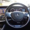 mercedes-benz s-class 2014 -MERCEDES-BENZ--Benz S Class DAA-222057--WDD2220572A039883---MERCEDES-BENZ--Benz S Class DAA-222057--WDD2220572A039883- image 13