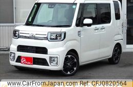 toyota pixis-mega 2019 -TOYOTA--Pixis Mega DBA-LA710A--LA710A-0004460---TOYOTA--Pixis Mega DBA-LA710A--LA710A-0004460-