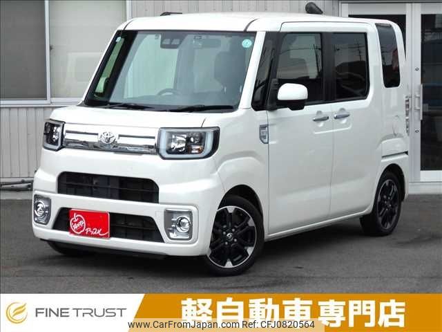 toyota pixis-mega 2019 -TOYOTA--Pixis Mega DBA-LA710A--LA710A-0004460---TOYOTA--Pixis Mega DBA-LA710A--LA710A-0004460- image 1