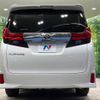 toyota alphard 2017 -TOYOTA--Alphard DBA-AGH30W--AGH30-0155221---TOYOTA--Alphard DBA-AGH30W--AGH30-0155221- image 17