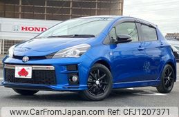 toyota vitz 2019 GOO_JP_700050301430250528010
