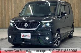 suzuki solio 2023 CFJ1868008