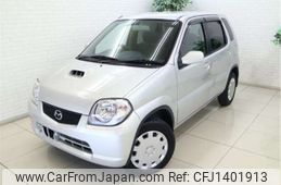 mazda laputa 2004 -MAZDA--Laputa HP22S--HP22S-730408---MAZDA--Laputa HP22S--HP22S-730408-