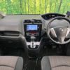 nissan serena 2016 quick_quick_HFC26_HFC26-310854 image 2