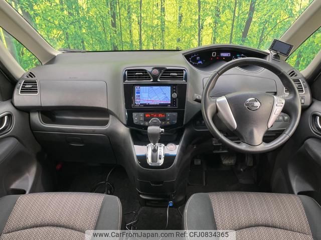 nissan serena 2016 quick_quick_HFC26_HFC26-310854 image 2