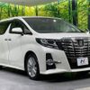 toyota alphard 2017 -TOYOTA--Alphard DBA-AGH30W--AGH30-0162719---TOYOTA--Alphard DBA-AGH30W--AGH30-0162719- image 17