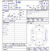 honda n-one 2013 -HONDA--N ONE JG1--1073652---HONDA--N ONE JG1--1073652- image 3