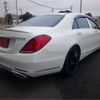 mercedes-benz s-class 2014 -MERCEDES-BENZ--Benz S Class DBA-222182C--WDD2221822A037382---MERCEDES-BENZ--Benz S Class DBA-222182C--WDD2221822A037382- image 4