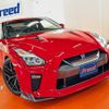 nissan gt-r 2016 -NISSAN--GT-R DBA-R35--R35-080239---NISSAN--GT-R DBA-R35--R35-080239- image 1