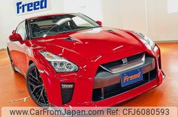 nissan gt-r 2016 -NISSAN--GT-R DBA-R35--R35-080239---NISSAN--GT-R DBA-R35--R35-080239-