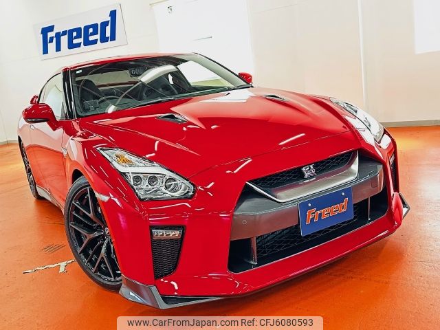 nissan gt-r 2016 -NISSAN--GT-R DBA-R35--R35-080239---NISSAN--GT-R DBA-R35--R35-080239- image 1