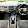 honda vezel 2017 -HONDA--VEZEL DAA-RU3--RU3-1259949---HONDA--VEZEL DAA-RU3--RU3-1259949- image 2