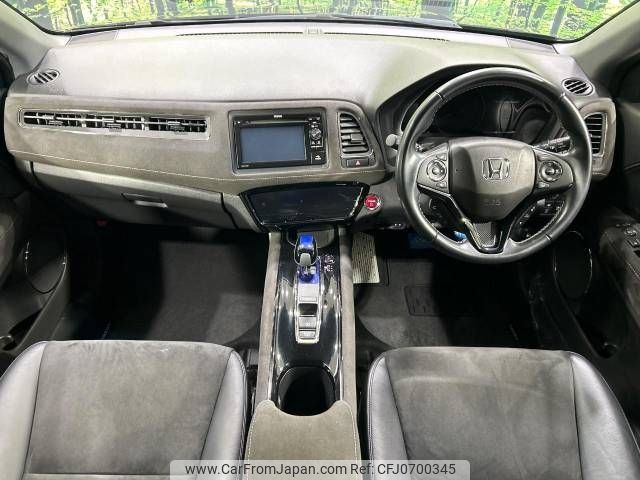 honda vezel 2017 -HONDA--VEZEL DAA-RU3--RU3-1259949---HONDA--VEZEL DAA-RU3--RU3-1259949- image 2