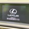 lexus is 2013 -LEXUS--Lexus IS DAA-AVE30--AVE30-5013995---LEXUS--Lexus IS DAA-AVE30--AVE30-5013995- image 3