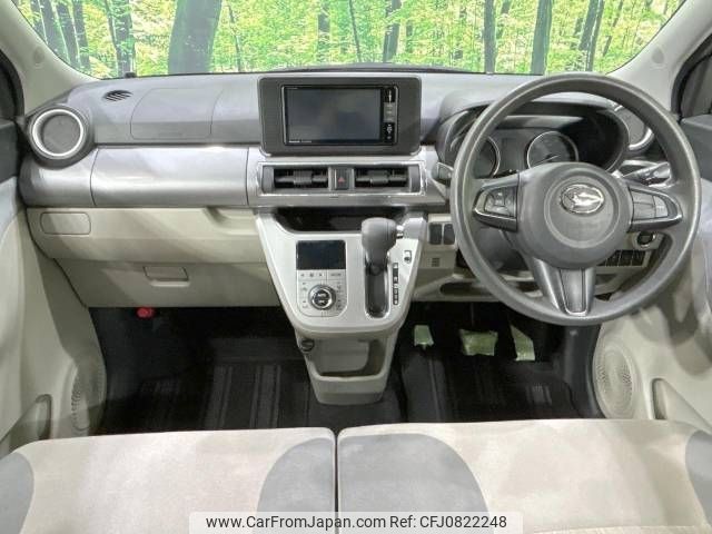 daihatsu cast 2015 -DAIHATSU--Cast DBA-LA250S--LA250S-0004917---DAIHATSU--Cast DBA-LA250S--LA250S-0004917- image 2