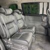 honda odyssey 2017 -HONDA--Odyssey DBA-RC1--RC1-1200432---HONDA--Odyssey DBA-RC1--RC1-1200432- image 10