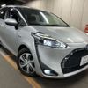 toyota sienta 2019 -TOYOTA 【多摩 530ﾘ3118】--Sienta 6AA-NHP170G--NHP170-7157756---TOYOTA 【多摩 530ﾘ3118】--Sienta 6AA-NHP170G--NHP170-7157756- image 1