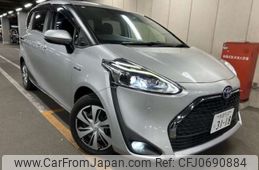 toyota sienta 2019 -TOYOTA 【多摩 530ﾘ3118】--Sienta 6AA-NHP170G--NHP170-7157756---TOYOTA 【多摩 530ﾘ3118】--Sienta 6AA-NHP170G--NHP170-7157756-