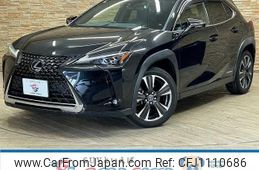 lexus ux 2019 quick_quick_6AA-MZAH15_MZAH15-2005646