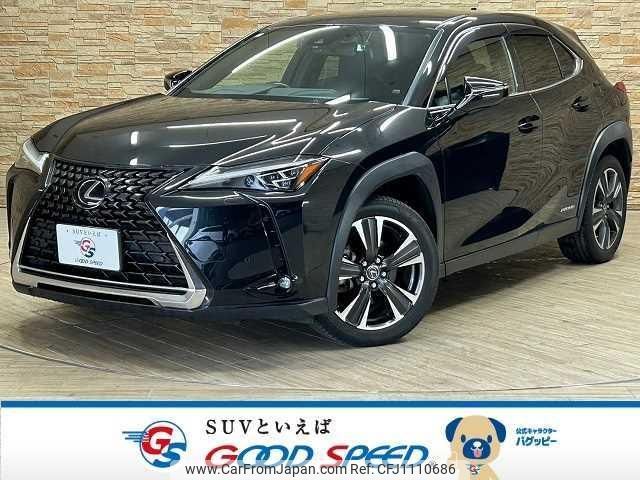 lexus ux 2019 quick_quick_6AA-MZAH15_MZAH15-2005646 image 1