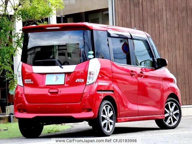 nissan dayz-roox 2019 -NISSAN--DAYZ Roox DBA-B21A--B21A-0581073---NISSAN--DAYZ Roox DBA-B21A--B21A-0581073- image 2