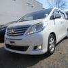 toyota alphard 2013 -TOYOTA--Alphard DBA-ANH20W--ANH20-8305614---TOYOTA--Alphard DBA-ANH20W--ANH20-8305614- image 1