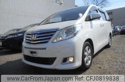 toyota alphard 2013 -TOYOTA--Alphard DBA-ANH20W--ANH20-8305614---TOYOTA--Alphard DBA-ANH20W--ANH20-8305614-