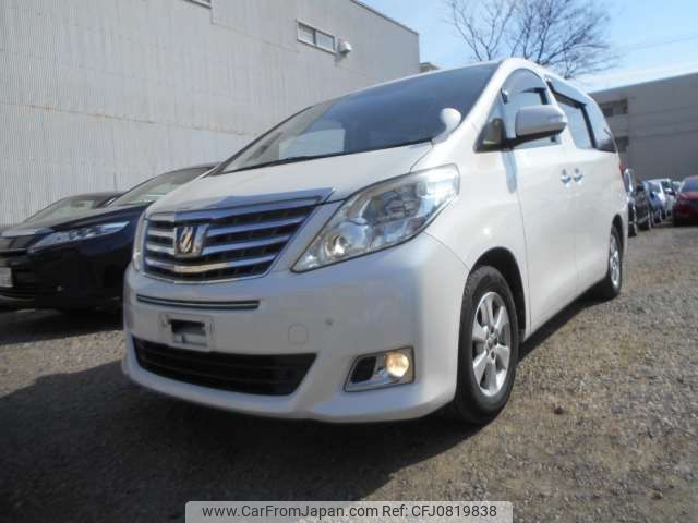 toyota alphard 2013 -TOYOTA--Alphard DBA-ANH20W--ANH20-8305614---TOYOTA--Alphard DBA-ANH20W--ANH20-8305614- image 1