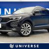 volkswagen t-roc 2022 CFJ1691125 image 1