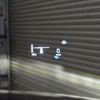 mercedes-benz c-class-station-wagon 2020 -MERCEDES-BENZ--Benz C Class Wagon 3DA-205214--W1K2052142G022420---MERCEDES-BENZ--Benz C Class Wagon 3DA-205214--W1K2052142G022420- image 15