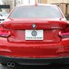 bmw 2-series 2017 -BMW--BMW 2 Series DBA-2F20--WBA2H52020VB21529---BMW--BMW 2 Series DBA-2F20--WBA2H52020VB21529- image 29