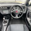 honda integra 2005 -HONDA--Integra ABA-DC5--DC5-2303780---HONDA--Integra ABA-DC5--DC5-2303780- image 10