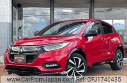 honda vezel 2018 CFJ1740435